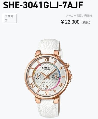 CASIO SHEEN Wristwatch Quartz Ladies SHE 3041GLJ 7AJF