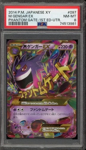 Pokemon M Gengar EX XY Phantom Gate 1st Edition Japanese Ultra Rare #097 PSA 8