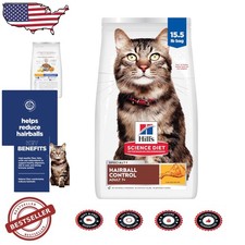 USA Made Senior Cat Food 15.5lb Chicken Hairball Control Omega 7.78 per pound