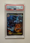 2025 POKEMON PFL EN-PHANTASMAL FLAMES #125 MEGA CHARIZARD X EX PSA 9