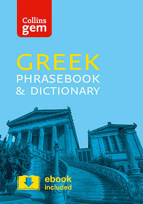 Collins Greek Phrasebook and Dictionary Gem Edition by Collins Dictionaries - Image 2