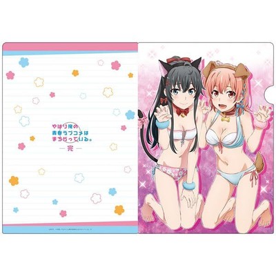 My Youth Romantic Comedy Is Wrong, As I Expected complete clear fileC
