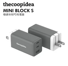 65W GaN Fast Charger-2C1A Port QC PD  Compatible For iPhone Samsung MacBook-fast