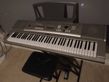 Yamaha YPG-235 Portable Grand Electronic Keyboard Stand, Cord, Bench, Pedal
