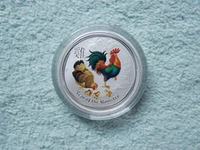 2017 Australian Silver Lunar Series II Colorized Rooster 1/2 oz BU (from roll)