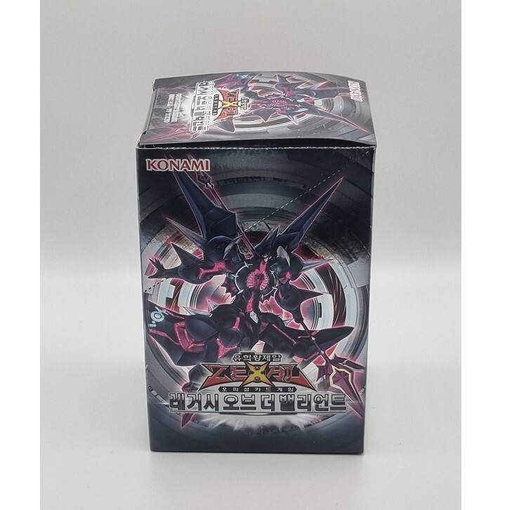 YUGIOH Card 