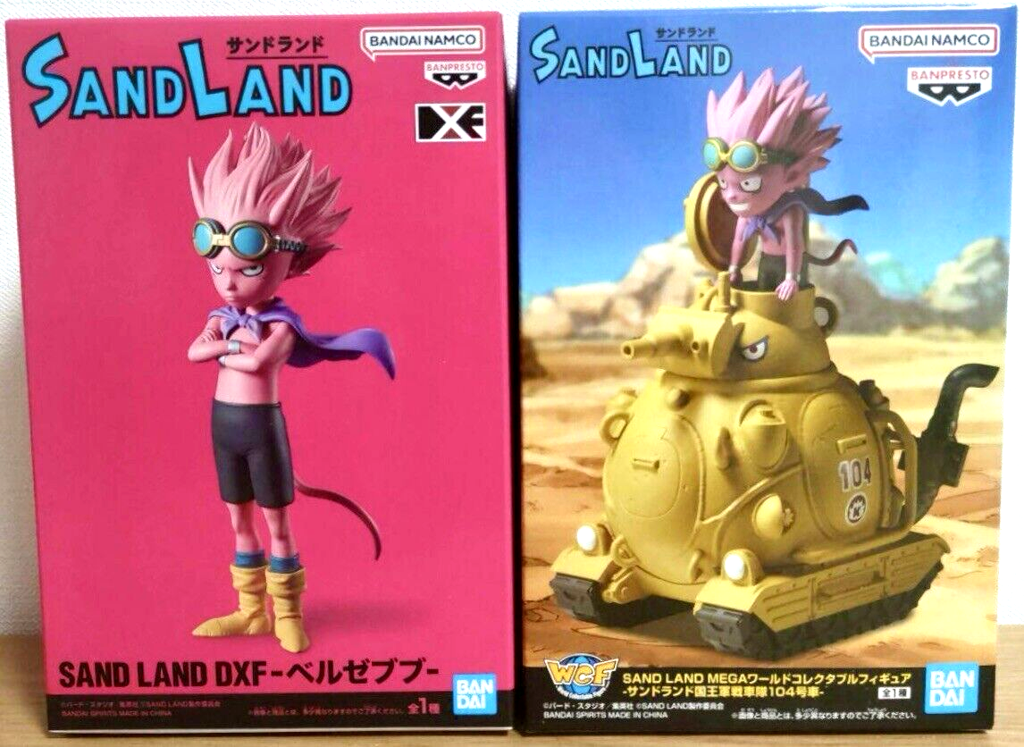 SAND LAND Beelzebub Sandland King's Army Tank No.104 Figure DXF