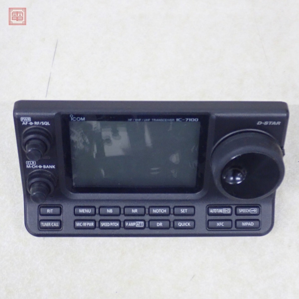 【未使用品】ICOM IC-7100 HF/VHF/UHF トランシーバー Icom IC-7100 HF/VHF/UHF All Mode Transceiver Good GP | eBay
