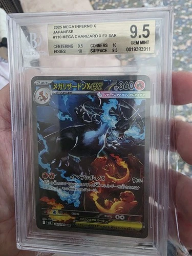 BGS 9.5 Charizard Phantasmal Flames Charizard 110/080