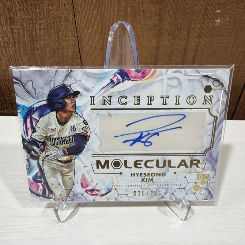 2025 Topps Inception Baseball #IMA-HK Molecular Autograph HYESEONG KIM [049/125]