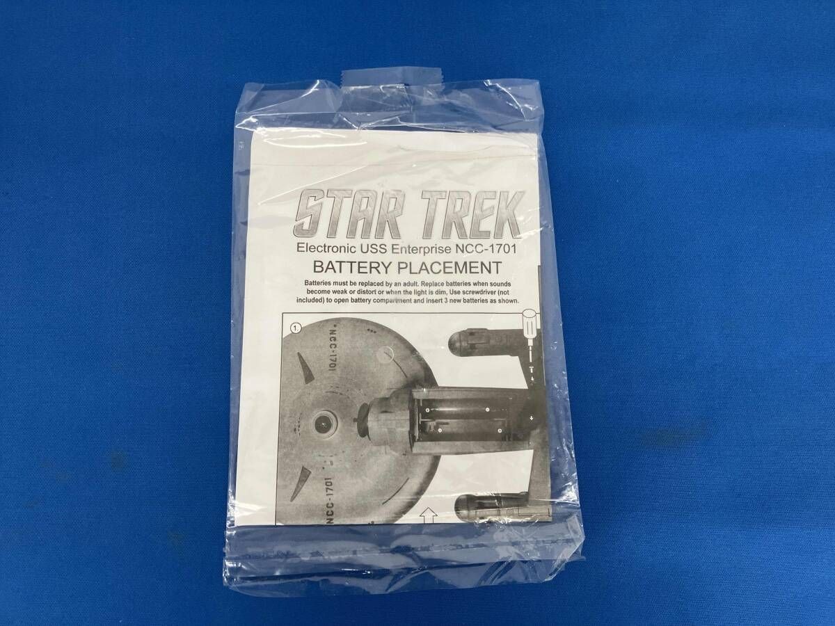 Star Trek TOS USS Enterprise NCC-1701 Electronic Starship Diamond