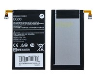 Original Logicell Akku EG30 FüR Motorola Droid Razr I M XT980 MT788 XT905 XT907