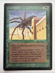Giant Spider - Limited Edition Beta (1993)