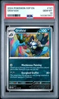 2024 POKEMON SSP EN-SURGING SPARKS #121 GRAFAIAI PSA 10