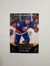 2010-11 Upper Deck #233 Matt Martin YG RC Young Guns Rookie New York Islanders