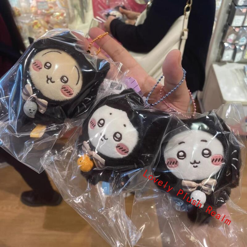 Chiikawa Hachiware Usagi Halloween Series Auspicious Plush Doll Pendant Keychain