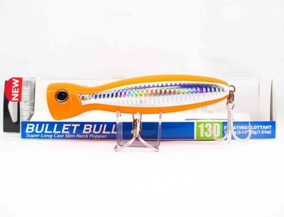 Yo Zuri Duel Hardcore Bullet Bull 130 mm Floating Lure F1205-HSO (5724)