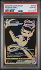 PSA GEM MT 10 Mew VMAX TG30 Pokemon SWSH Lost Origin English 2022