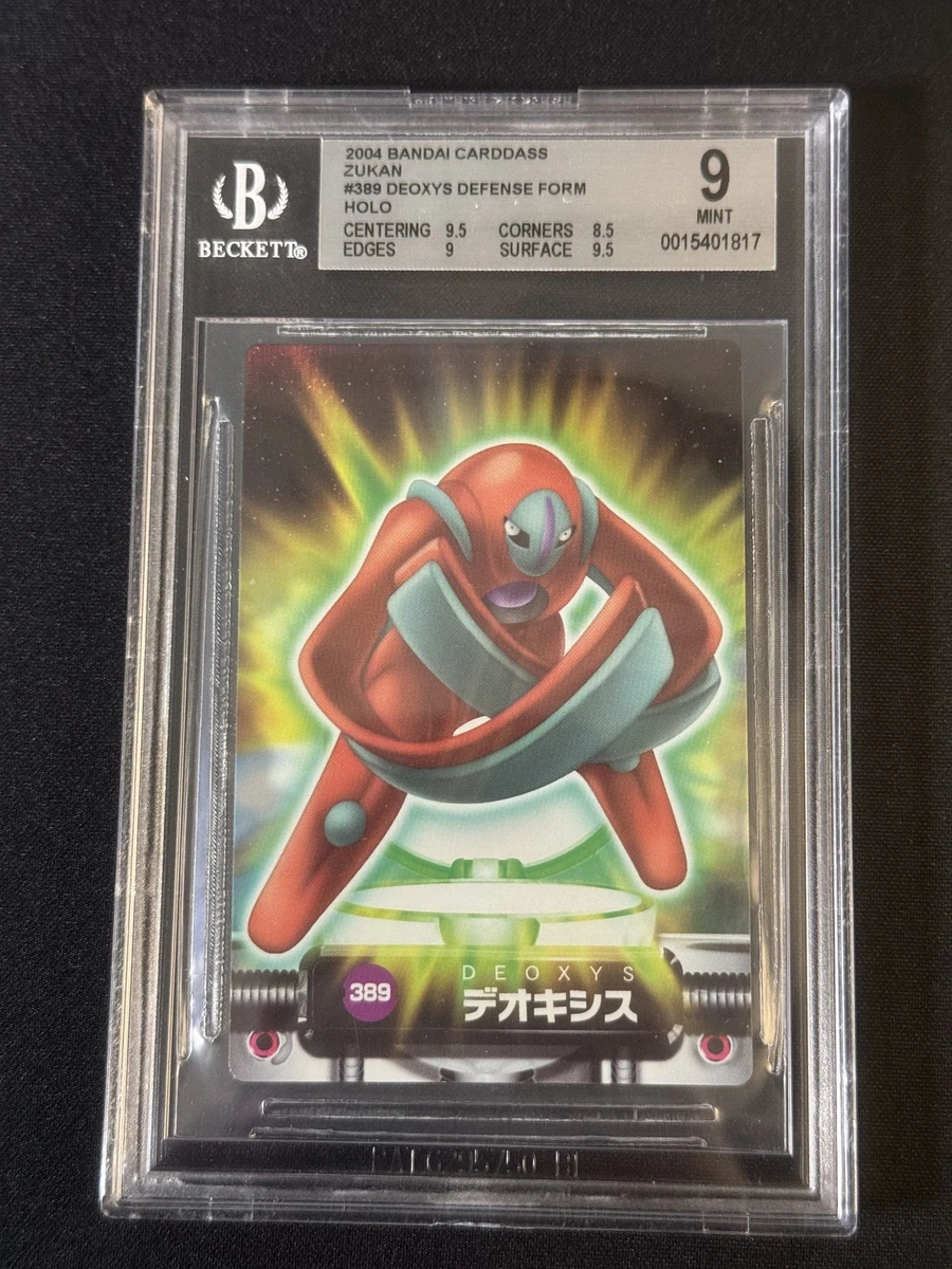 新品ポケモン1pox Dustox 008/078 XY6 Emerald Break 1st Edition Japanese Pokemon Non