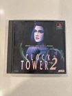 Clock Tower 2 Ps1 Japan Import CIB