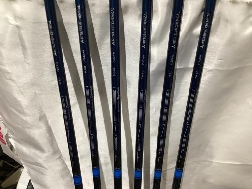 TaylorMade SIM2 Max Iron Set 6-9,Pw,Sw 6pc Flex S Tensei Blue TM60
