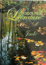 Mosdos Press Literature Jade Student Hardcover Textbook 7th Grade Homeschool
