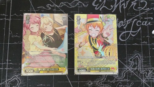 2x Weiss Schwarz SP Cards (Both NM) | eBay