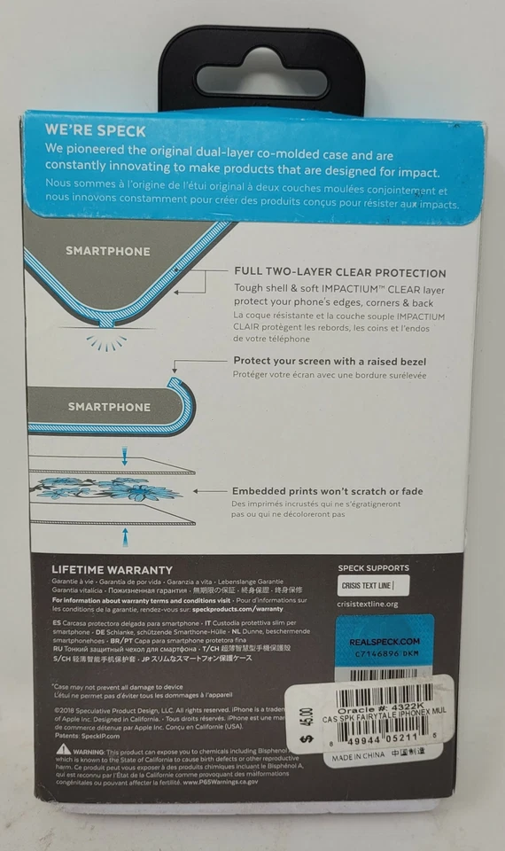 Funda Speck Presidio Estampado Flor para iPhone X - Dorado Melocotón/Claro Foto 2 de 3