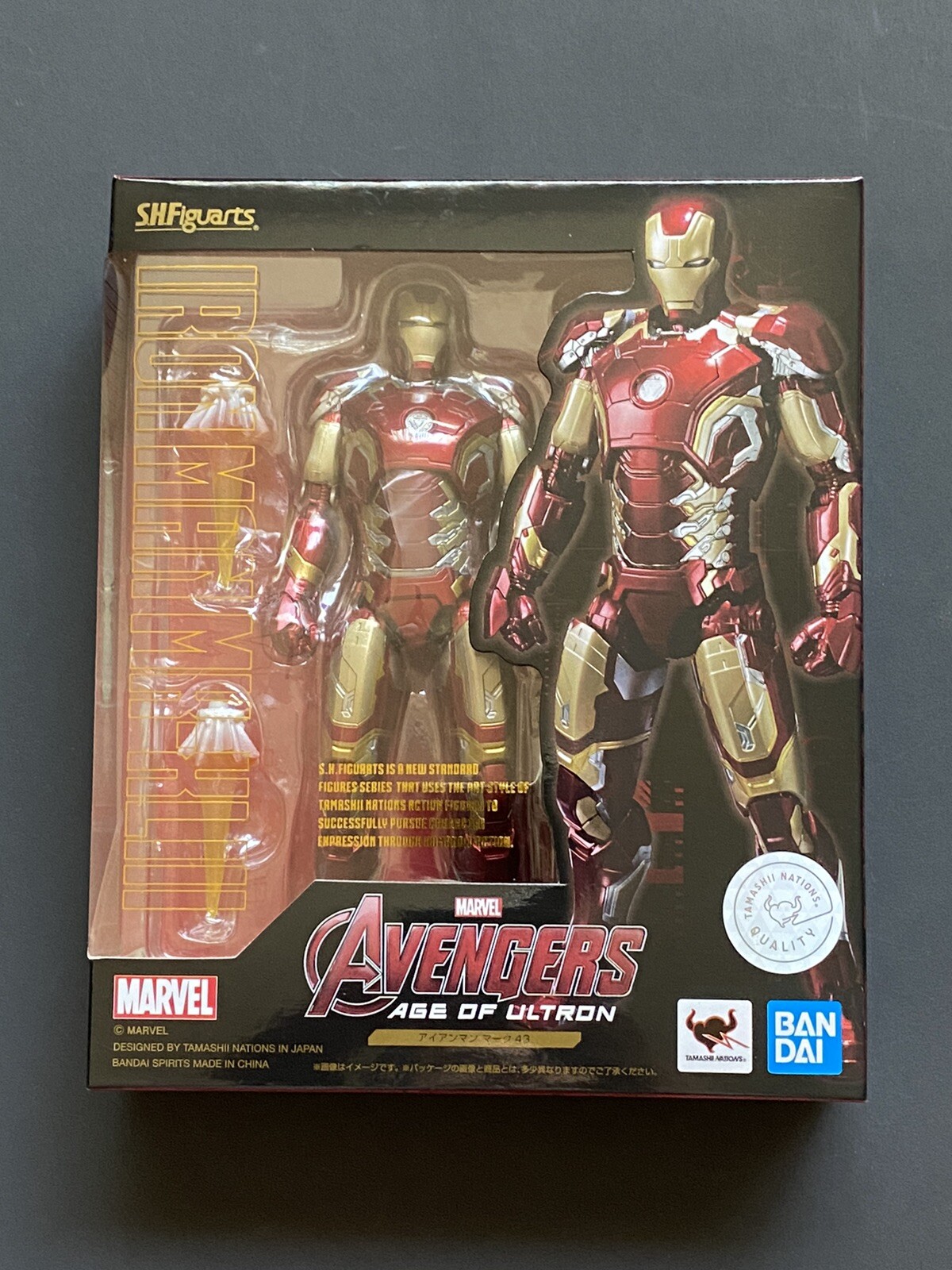 sh figuarts iron man mark 45