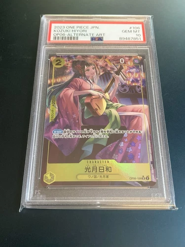 2023 One Piece Japanese KOZUKI HIYORI Alternate Art #106 OP06 PSA 10 Gem Mint!
