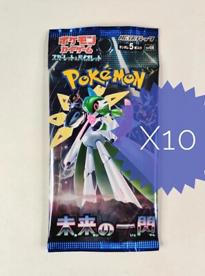 Pokemon Card Future Flash Japanese 10 Booster PACKS US Seller
