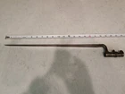 ORIGINAL 18TH/EARLY 19TH CENTURY SOCKET SPIKE BAYONET
