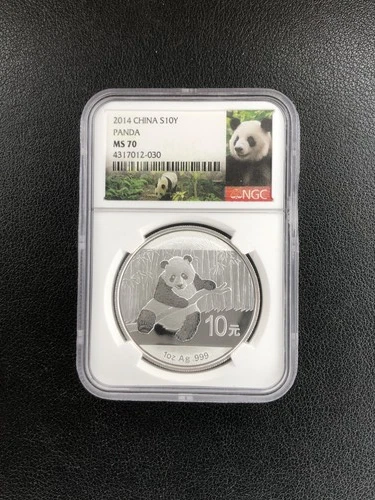 2015 China S10Y Yuan Panda  NGC MS 70 Silver Coin UNC RARE
