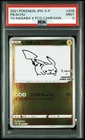 PSA 9 Pikachu 208/S-P Yu Nagaba X PCG Campaign Promo 2021 JPN Pokemon Card #4
