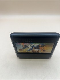 Shin Moero Pro Yakyuu Nintendo Famicom NES Japanese Version JALECO 1989 Game Onl