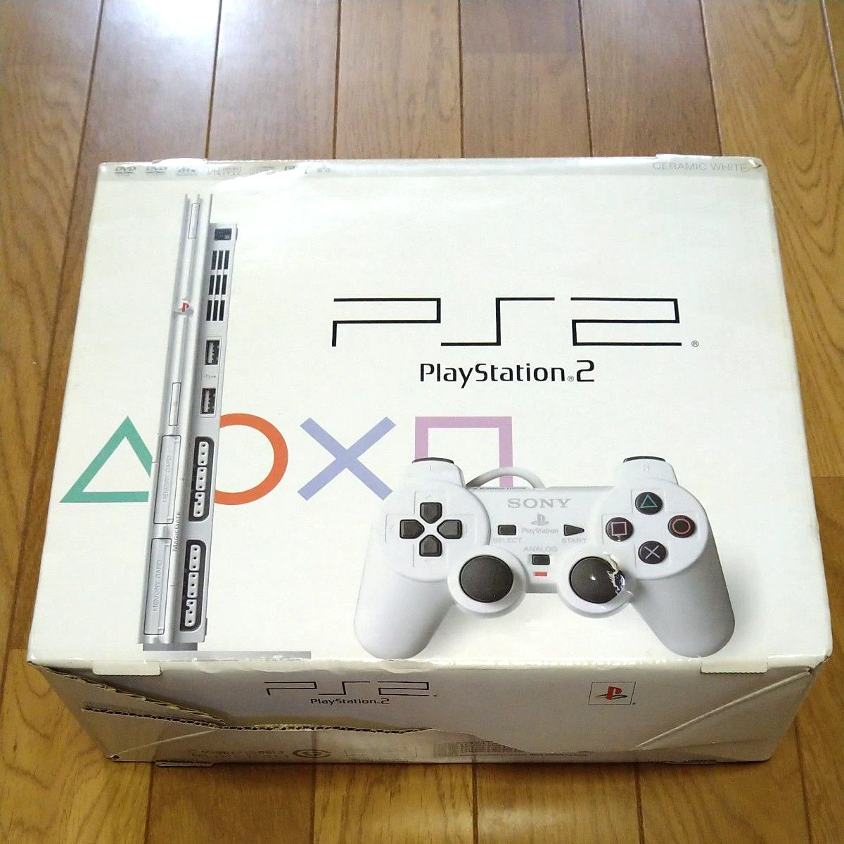 PlayStation 2 - Slim NTSC-J White Video Game Consoles for sale | eBay