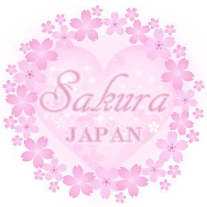 [25%OFF] カット無し切手、マナマ  cbj_s127_er sakura39japan1 on eBay