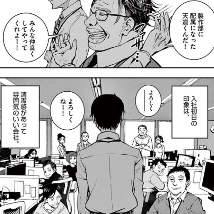 s-l1200.jpg