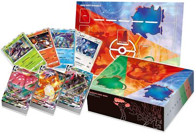Pokemon Card Game Sword & Shield VMAX Fighting Triple Starter Set Japan Pokemon Card Game Sword & Shield VMAX Fighting Triple Starter Set Japan