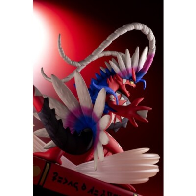 NEW Pokemon Center Online Koraidon Figure Pocket Monster Scarlet
