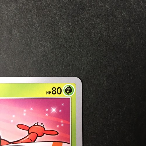 Yanma Japanese Pokemon card 2020 s3a D 006/076 C Nintendo - Picture 3 of 10