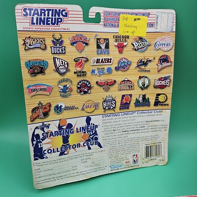 【週末値下げ】NBA スターティングラインナップ 1997 フィギュアセット5点 1997 Starting Lineup NBA Basketball Figures LOT OF 5 Vintage