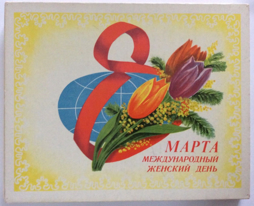 Russia. Coffret 5 Pièces 1979, XXII olympiades Moscou 1980 - Catawiki