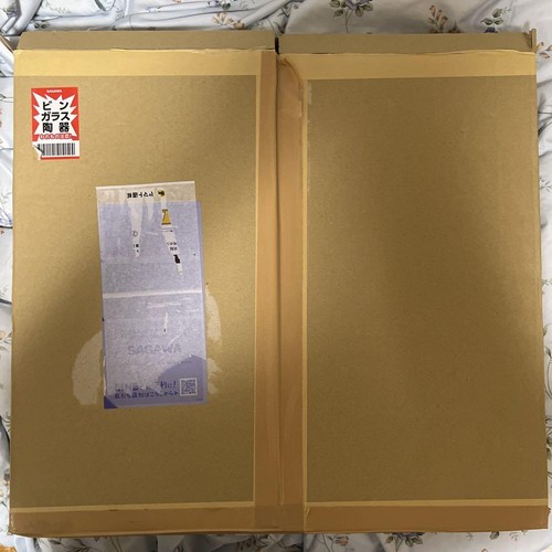 Wallhack Hatsune Miku gaming mouse pad Glass Pad 490 x 430 SkyPAD SP-004 Used - Photo 4/4