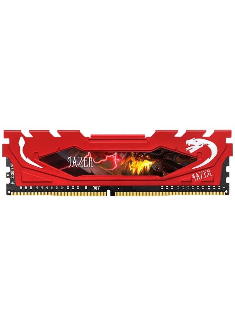 DDR4 8GB　8枚セット⑤ A-Tech 8GB DDR4 2133MHz DIMM PC4-17000 UDIMM Non-ECC 2Rx8
