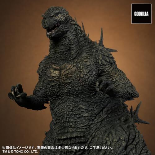 Toho gás Garage Toy Toho 30cm Series GODZILLA MINUS ONE 2023 330mm Figure