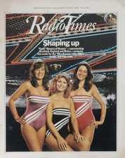 RADIO TIMES 6 JUNE 1981 . MISS EUROPE FRONT COVER. HAROLD PINTER . SINCLAIR ZX81