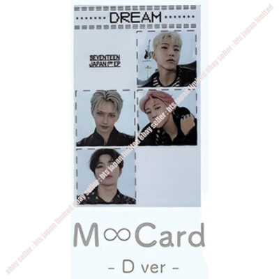 DINO SEVENTEEN CARAT ファンクラブカード $_57.JPG?set_id=8800005007