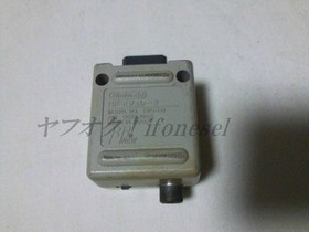 Nintendo HVC-103 RF Modulator for New Famicom N64 GameCube Video Audio