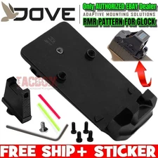 DOVE Mounting Solutions for GLOCK RMR Slide Sight Adapter W/ Front & Rear Sights